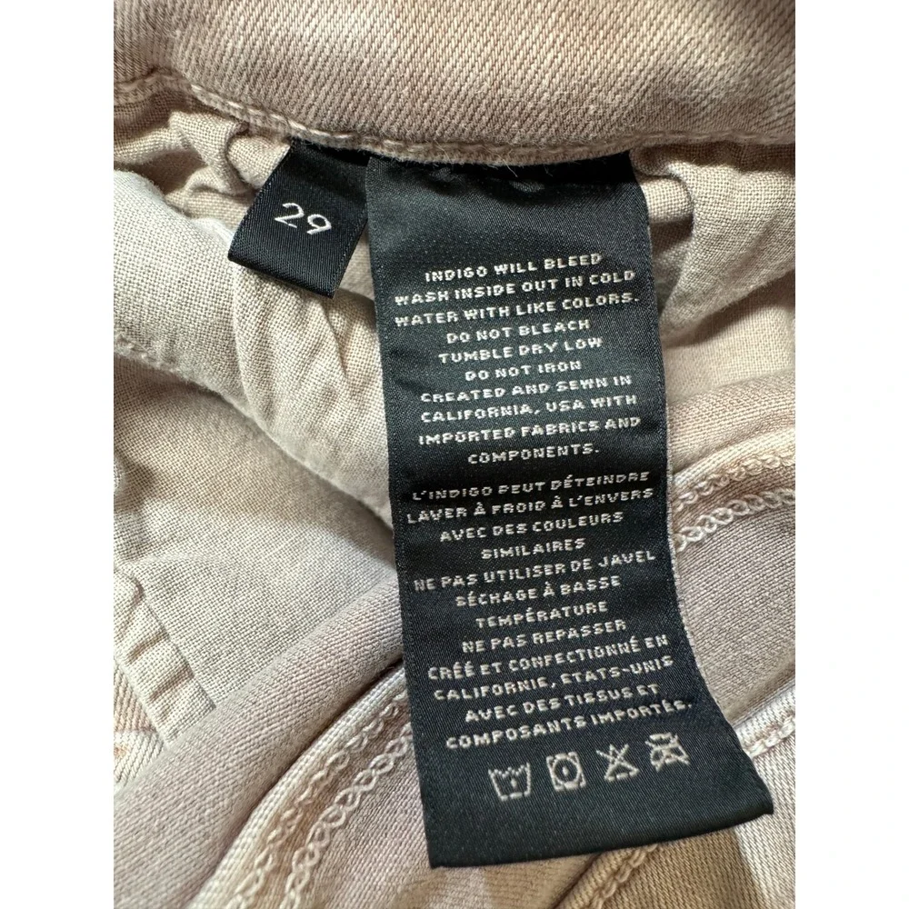 J Brand inseam denim